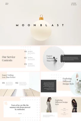 白色极简简约高级感个人Moon Blast 产品介绍产品设计PPT模板