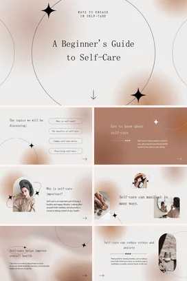 米色极简简约高级感个人自我关怀入门指南初学者教学课件PPT模板课件