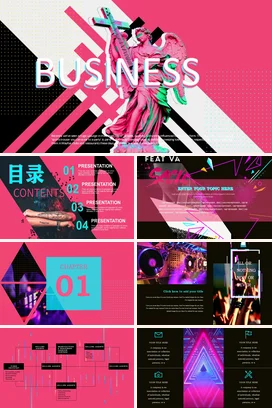 粉色时尚酸性艺术企业Business 创意设计统计业务介绍PPT模板