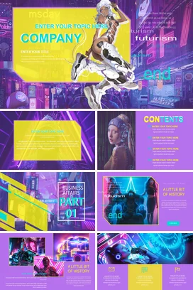 紫色创意科技感企业未来科技公司介绍赛博朋克业务介绍PPT模板