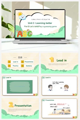 2025春人教PEP版三下-Unit 3 Learning better Part B Let’s talk 课件+素材（共26张PPT）
