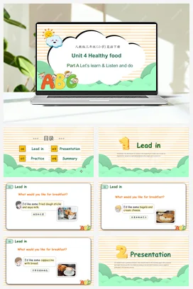 2025春人教PEP版三下-Unit 4 Healthy food Part A Let’s learn 课件+素材（共25张PPT）
