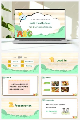 2025春人教PEP版三下-Unit 4 Healthy food Part B Let’s talk 课件+素材（共26张PPT）