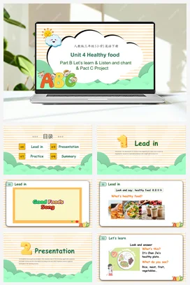2025春人教PEP版三下-Unit 4 Healthy food Part B Let’s learn 课件+素材（共32张PPT）