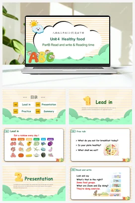 2025春人教PEP版三下-Unit 4 Healthy food Part B Read and write 课件+素材（共28张PPT）