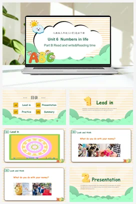 2025春人教PEP版三下-Unit 6 Numbers in life Part B Read and write 课件+素材（共31张PPT）