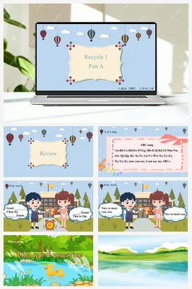 人教PEP版英语三上 Recycle1PartA 课件 教案
