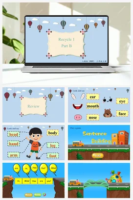 人教PEP版英语三上 Recycle1PartB 课件 教案