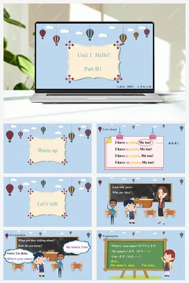 人教PEP版英语三上 Unit1B1Let’stalk 课件 教案