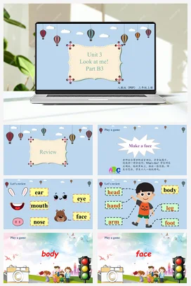 人教PEP版英语三上 Unit3 Look at me B3 Start to read and C 课件 教案
