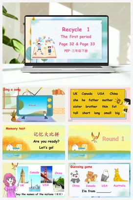 人教PEP版英语三下 Recycle 1 The first period 课件 教案