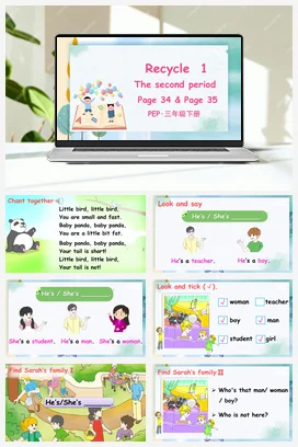 人教PEP版英语三下 Recycle 1 The second period 课件 教案
