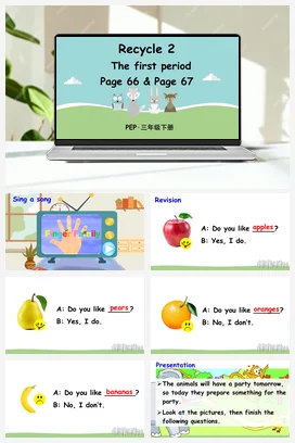人教PEP版英语三下 Recycle 2 The first period 课件 教案