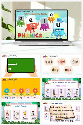 人教PEP版英语四上 Unit6 Meet my family A let’s spell 新课标课件 单元整体教学设计 素材