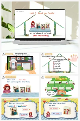 人教PEP版英语四上 Unit6 Meet my family A let’s talk and learn 新课标课件 单元整体教学设计 素材
