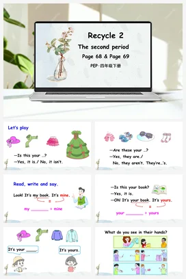 人教PEP版四下 Recycle 2 The second period PPT课件 教案