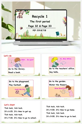 人教PEP版四下 Recycle 1 Recycle 1 The first period PPT课件 教案