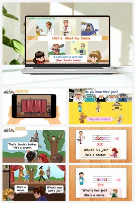 Unit6 Meet my family B let’s learn and talk 新课标课件 单元整体教学设计 素材-人教PEP版英语四上