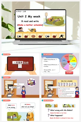 人教PEP版五上 Unit2 My week B read and write 新课标课件+ 单元整体教学设计 +素材