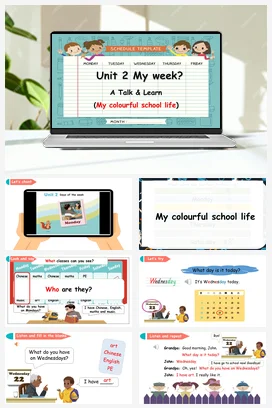 人教PEP版五上 Unit2 My week A let’s learn and let’s talk 新课标课件 +单元整体教学设计+ 素材