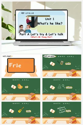 人教PEP版五上 Unit1 What’s he like A let’s talk 新课标+单元整体教学设计+素材