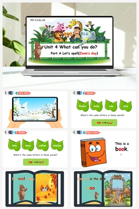 人教PEP版五上 Unit4 What can you do？ A let’s spell 新课标课件+ 单元整体教学设计 +素材