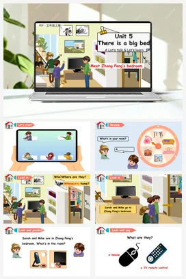 人教PEP版五上 Unit5 There is a big bed A let’s talk and learn 新课标 单元整体教学设计 素材