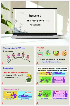 人教PEP版五下 Recycle 1 The first period 课件+教案