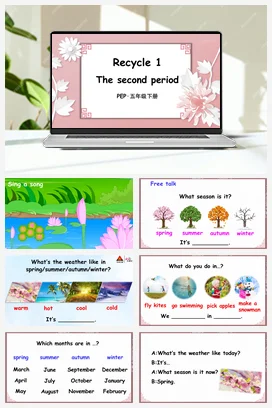 人教PEP版五下 Recycle 1 The second period 课件+教案