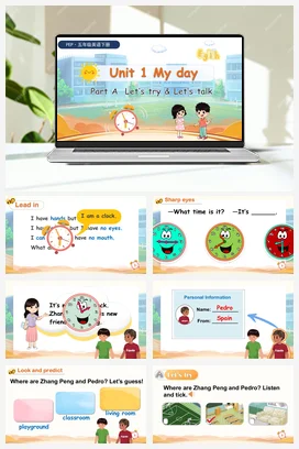人教PEP版五下 U1 第1课时 A Let’s try & Let’s talk 新课标课件+教案