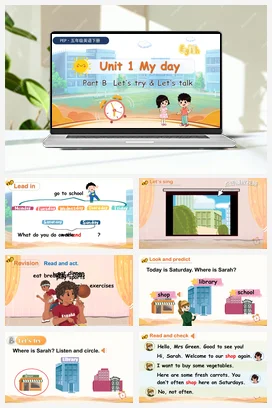 人教PEP版五下 U1 第4课时 B Let’s try & Let’s talk 新课标课件+教案
