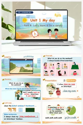 人教PEP版五下 U1 第5课时 B Let’s learn & Do a survey 新课标课件+教案
