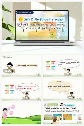 人教PEP版五下 U2 第6课时 B Read and write& Let’s check& Let’s wrap it up& C Story time 新课标课件+教案
