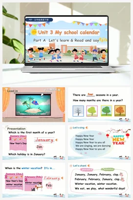 人教PEP版五下 U3 第2课时 A Let’s learn & Read and say 新课标课件+教案