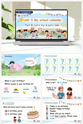 人教PEP版五下 U3 第4课时 B Let’s try & Let’s talk 新课标课件+教案