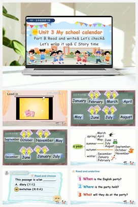 人教PEP版五下 U3 第6课时 B Read and write& Let’s check& Let’s wrap it up& C Story time 新课标课件+教案