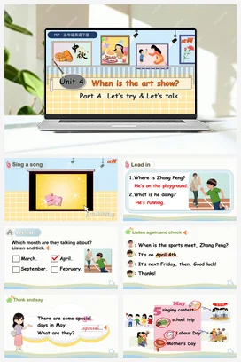 人教PEP版五下 U4 第1课时 A Let’s try & Let’s talk 新课标课件+教案