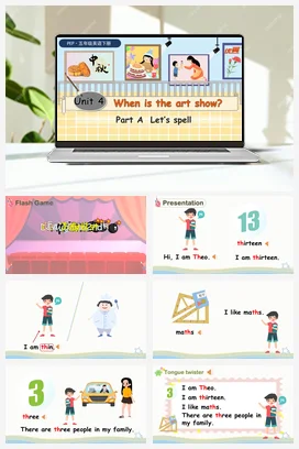 人教PEP版五下 U4 第3课时 A Let’s spell 新课标课件+教案