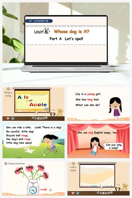 人教PEP版五下 U5 第3课时 A Let’s spell 新课标课件+教案