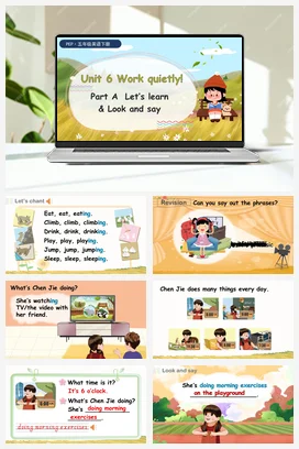 人教PEP版五下 U6 第2课时 A Let’s learn & Look and say 新课标课件+教案
