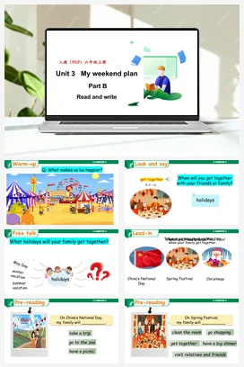 人教PEP版六上 Unit 3 My weekend plan Part B Read and write 课件+单元整体教学设计+素材