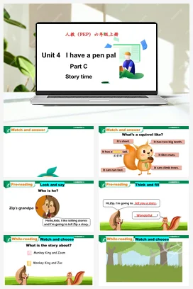 人教PEP版六上 Unit 4 I have a pen pal Part C Story time课件+单元整体设计+素材
