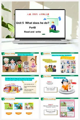 人教PEP版六上 Unit 5 What does he do_ PartB Read and write 课件+单元整体设计+素材