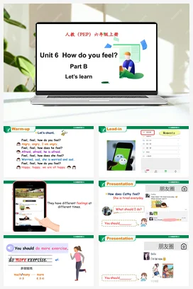 人教PEP版六上 Unit 6 How do you feel_ Part B Let’s learn 课件+单元整体教学设计+素材