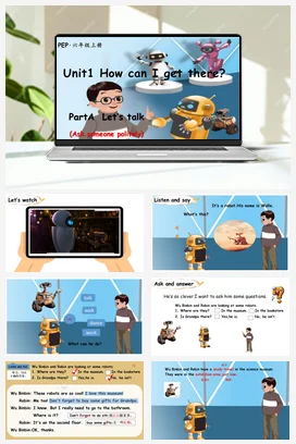 人教PEP版六上 Unit1 How can I get there A let’s talk 新课标+单元整体教学设计+素材