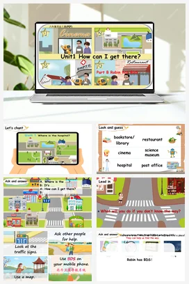 人教PEP版六上 Unit1 How can I get there B read and write 新课标+单元整体教学设计+素材
