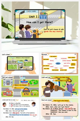 人教PEP版六上 Unit1 How can I get there Part B Let’s learn & talk 新课标+单元整体教学设计+素材