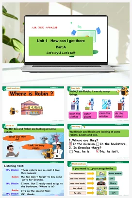 人教PEP版六上 Unit1 How can I get there!A Let’s talk 课件+单元整体设计第1课时+素材