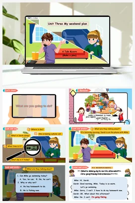 人教PEP版六上 Unit3 My weekend plan A let’s talk and learn 新课标 单元整体教学设计 素材