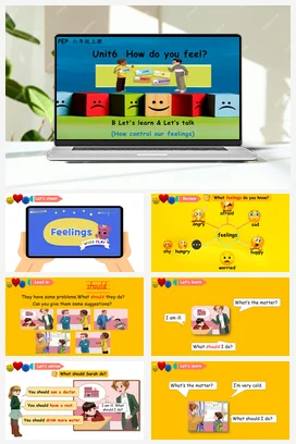 人教PEP版六上 Unit6 How do you feel B let’s talk and learn 新课标 单元整体教学设计 素材